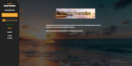 Ebony Paradise – New Version 0.8 [GUS]