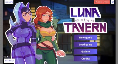 Luna in the Tavern – New Version 0.30 [TitDang]