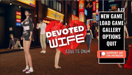 Devoted Wife – New Version 0.32 [LoveStory]