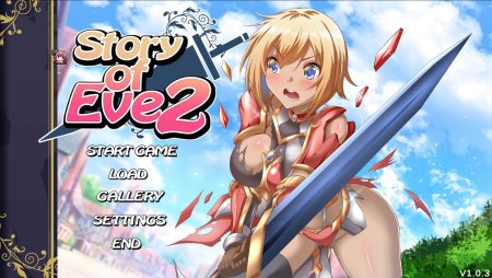 Story Of Eve 2 – Final Version 1.0.3 (Full Game) [SmallSqurriel]